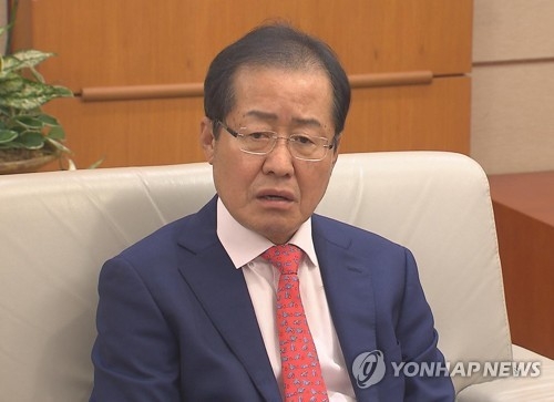 홍준표 "檢, 정권의 앞잡이가 돼 충견만 난무하는 개판" - 1
