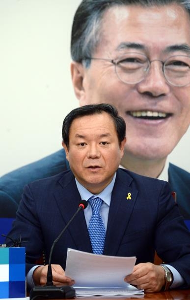 이형석 민주당 광주시당위원장