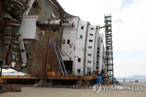 세월호 선체수색 현장