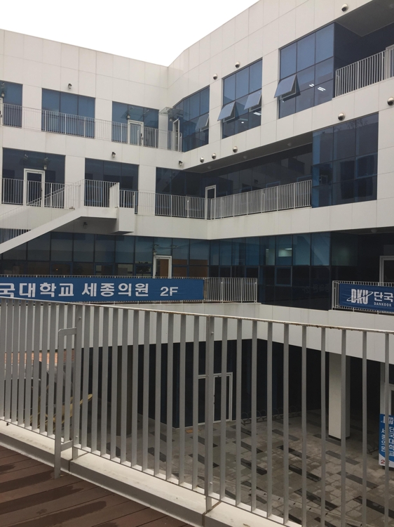 공정위 기업집단국 등이 입주한 청사 밖 건물