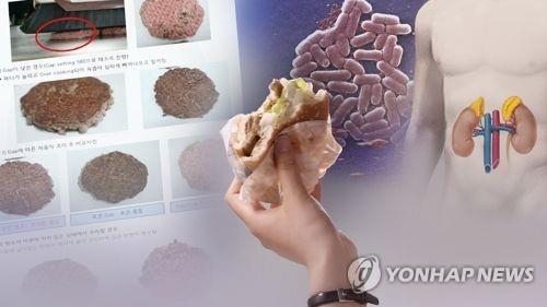 "장출혈성대장균 검출 맥도날드 햄버거 패티 55t 시중 유통" - 1