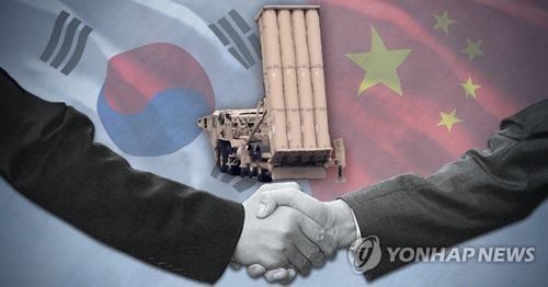 한·중 사드갈등 '봉합'…"모든 교류협력 정상궤도로 조속회복"(종합3보) - 1