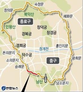 서울 도심을 둘러싼 한양도성