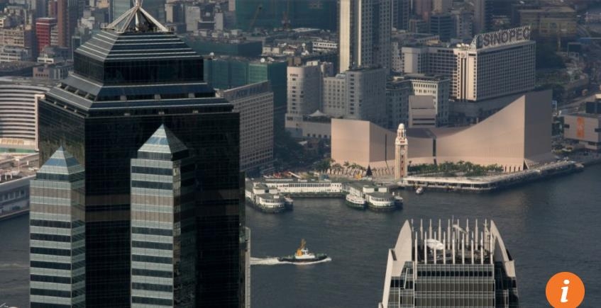 홍콩 재벌 리카싱이 소유한 더 센터 빌딩