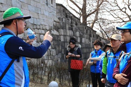 시민 순성관 현장교육