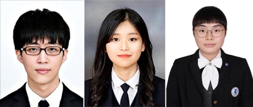 왼쪽부터 김동현, 박혜수, 김예진 학생