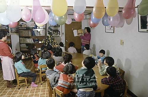 1980년 당시 한 아동복지원
