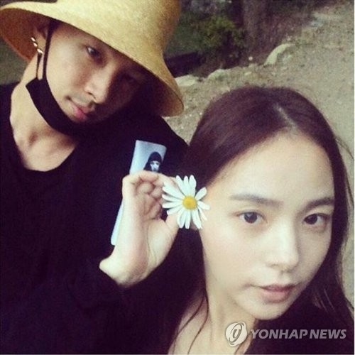 태양-민효린, 2월 3일 결혼