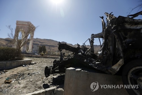 예멘 사나의 폭격 현장[AFP=연합뉴스자료사진]