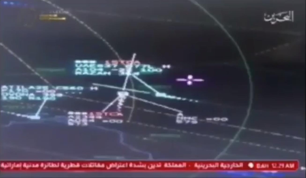 카타르 전투기의 위협기동의 증거로 공개된 레이더 화면[바레인 국영방송]