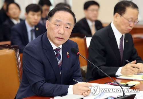 최종구 "가상화폐거래소 전면폐쇄·불법거래소 폐쇄 모두 검토"(종합)1