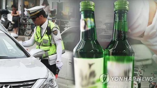 음주운전 단속 직전 소주 '병나발' 30대 무죄 판결 - 1