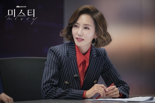 '19금 드라마' 김남주의 '미스티' 3.473% 출발 - 1