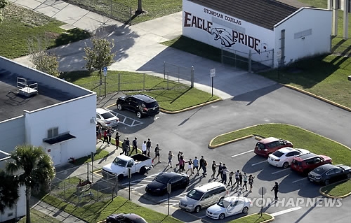 플로리다 학교 총격 현장