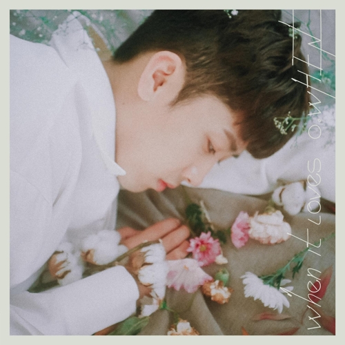 '웬 잇 러브스' 재킷
