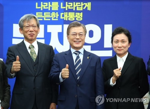 문재인, 대통령 집무실 광화문 이동 준비합니다