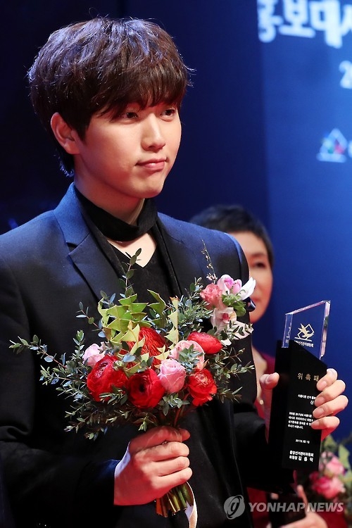 B1A4 산들