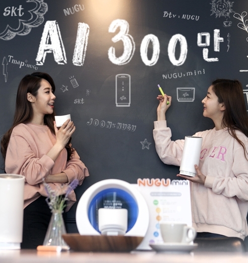 SKT AI '누구' 한달 대화량 1억건…실사용자 300만 돌파(종합2보)0