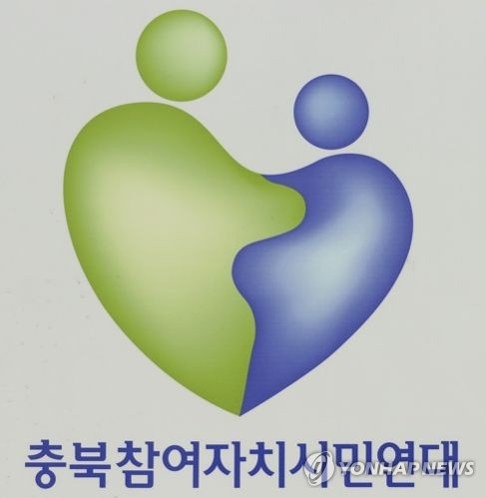 "차기 자치단체장은 소통 뛰어나고 비전 제시해야"0
