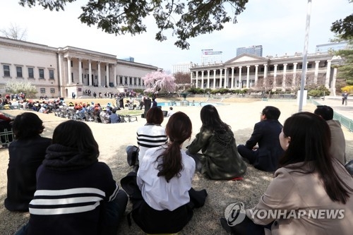 지난해 4월 덕수궁 석조전에서 열린 '덕수궁 정오 음악회'