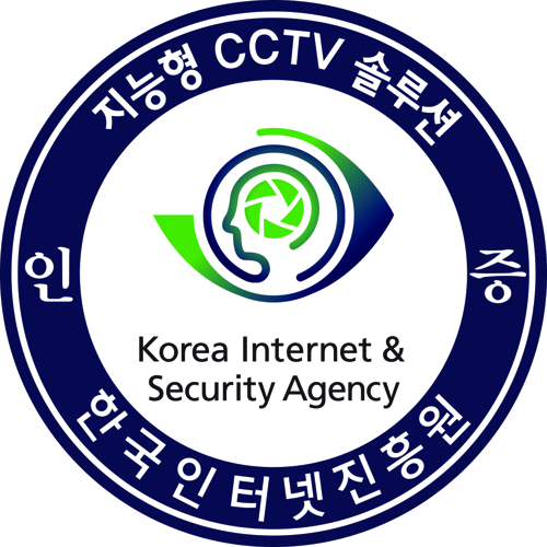 SK텔레콤 'T뷰', KISA 지능형 CCTV 인증 획득0