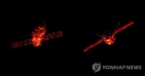 톈궁 1호 레이더 사진