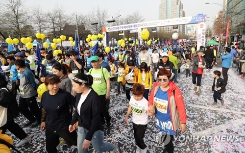 함께 즐기는 마라톤 대회