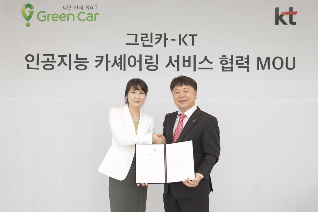 IT업계, 카셰어링에 '눈독'…"AI·자율차와 시너지 기대" - 2