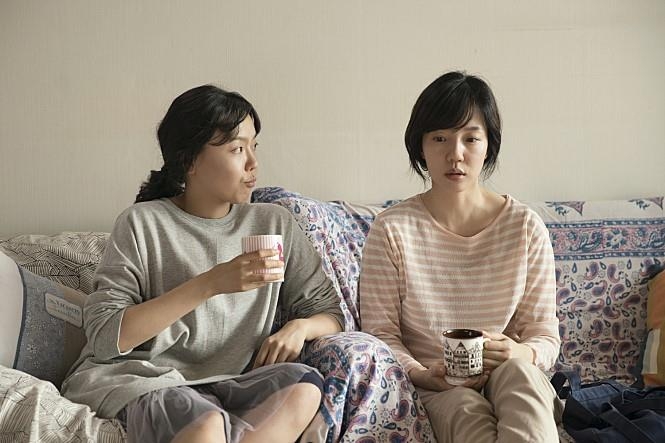 '당신의 부탁'