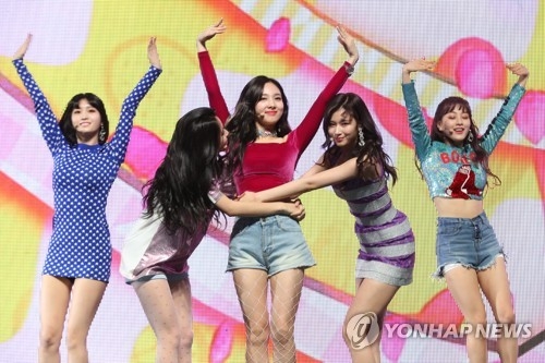 마음을 흔드는 트와이스