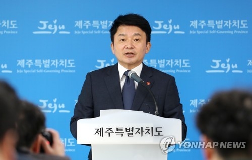 바른미래, 원희룡 탈당에 '기회주의 정치'…"제주에 후보 낸다"(종합) - 1