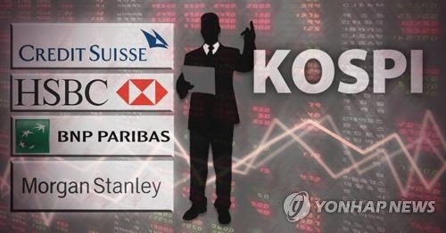 외국인 3월 주식 '사자' 전환…채권은 순투자 지속 - 1