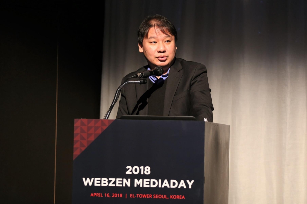 웹젠 김태영 대표이사, 웹젠 제공