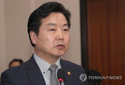 홍종학 중소벤처기업부 장관
