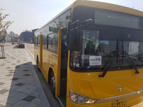 광역알뜰교통카드 시승차량