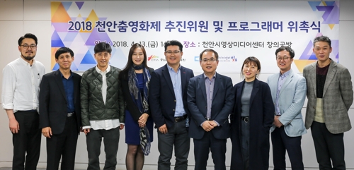 영화제 추진위원·프로그래머