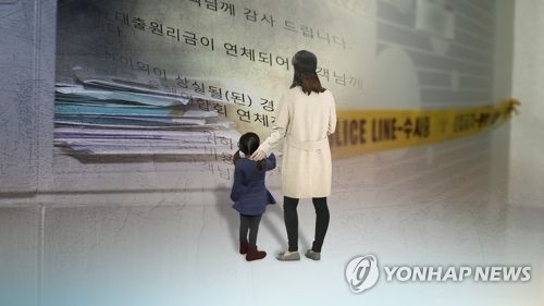 언니·조카 사망 알고도 수개월 방치…여동생 구속영장(종합) - 4