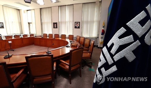 민주, 서울시장·경기지사·광주시장 경선결과 발표 - 1