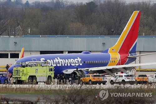 엔진 터져 비상착륙한 美사우스웨스트항공 여객기