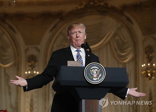 도널드 트럼프 미국 대통령
