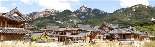 한옥마을 전경