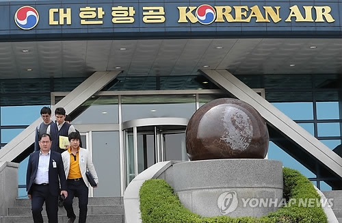 삼성證·조현민 사태 반면교사…"평판리스크 보험 필요" - 2