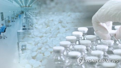 연합뉴스TV 제공