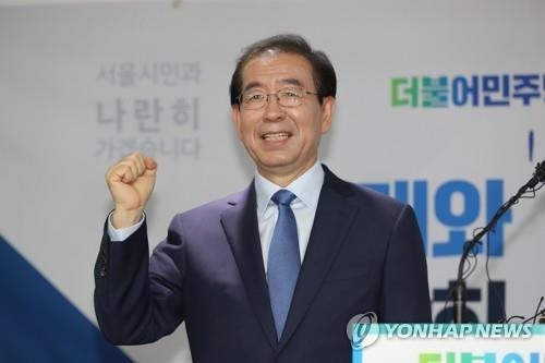 민주, 서울 박원순·경기 이재명·광주 이용섭 후보 확정(종합) - 1