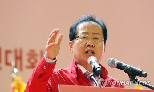 공천마친 한국당 '드루킹 사건' 고리로 지방선거 반전 시도 - 2