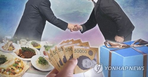 이권 개입 논란 청주시 공무원 해임→강등 감경 - 1