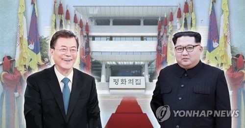 전북 초·중·고교생, 역사적 남북정상회담 생중계로 시청 - 1