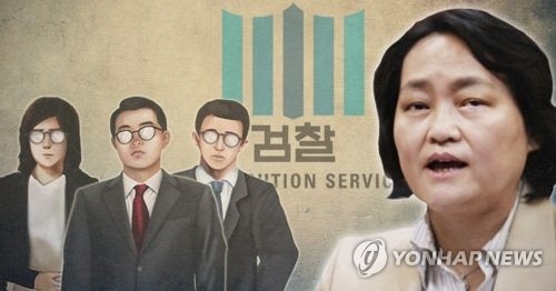 '미투' 촉발한 검찰 성범죄 진상조사 86일…전담기구 설치 - 1