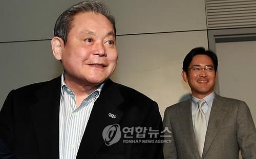 '동일인 박탈' 이건희, 4년째 병석…"안정적 상태 유지" - 1