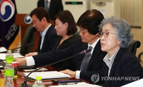 권익위 "발주내역과 다른 설계도면 따른 공사, 벌점은 지나쳐" - 1